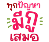 813424169