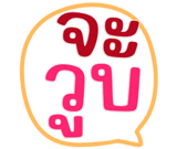 813424170
