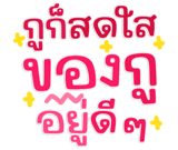 813424176