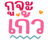 813424178