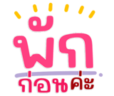 813424184
