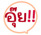 813424188