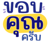 813424203