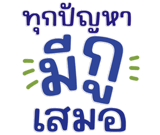 813424209