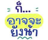 813424213