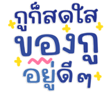 813424216