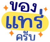 813424219