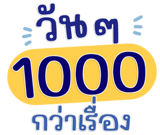 813424236