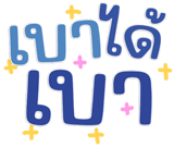 813424237