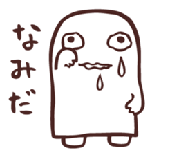8134246