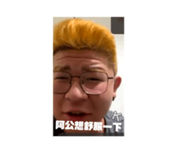 813424825