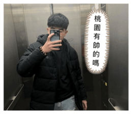 813424827
