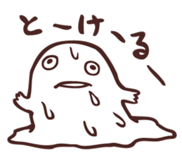8134253