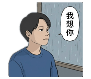 813426305
