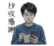 813426309