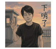 813426315