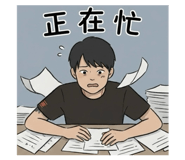 813426317