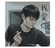 813426320