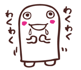 8134274