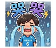813429427
