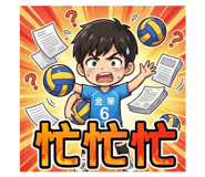 813429438