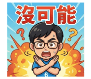 813429439