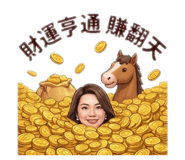 813429833