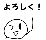 813431838