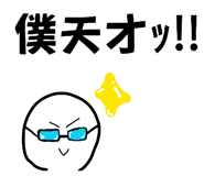 813431844