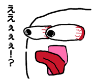 813431848