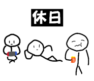 813431850