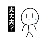 813431851