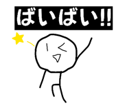 813431852