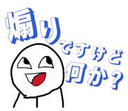 813431856