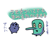 813434121