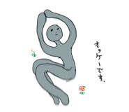 813434138