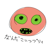 813434143