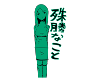 813434151