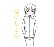 813434154