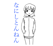 813434155