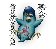 813434157