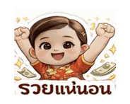 813434891