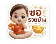 813434893
