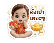813434894