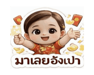 813434895