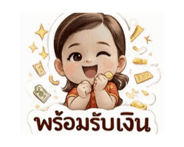 813434897