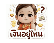 813434902