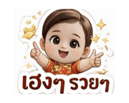 813434903