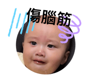 813435695