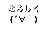 813436785